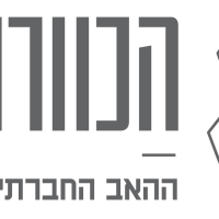 KAVERET_0a36fe_16b238400bce41f6bb90c5e45800750a_mv2
